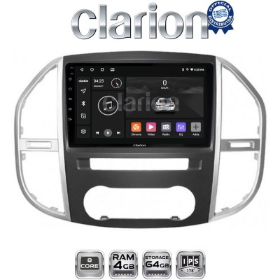 CLARION GL52669 Οθόνη OEM Multimedia Αυτοκινήτου για Mercedes Vito 2015 (CarPlay/AndroidAuto/BT/GPS/WIFI/GPRS)