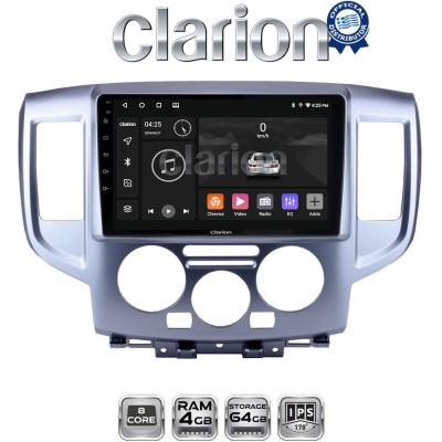 CLARION GL52685 Οθόνη OEM Multimedia Αυτοκινήτου για Nissan NV200 2009 (CarPlay/AndroidAuto/BT/GPS/WIFI/GPRS)