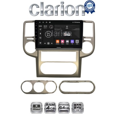 CLARION GL52709 Οθόνη OEM Multimedia Αυτοκινήτου για Nissan X-Trail 2001 2006 (BT/GPS/WIFI/GPRS)