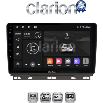 CLARION GL52718 Οθόνη OEM Multimedia Αυτοκινήτου για Renault Clio 2020 (CarPlay/AndroidAuto/BT/GPS/WIFI/GPRS)