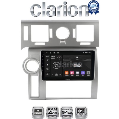 CLARION GL52720 Οθόνη OEM Multimedia Αυτοκινήτου για Hummer H2 2008 2009 (CarPlay/AndroidAuto/BT/GPS/WIFI/GPRS)