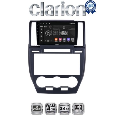 CLARION GL52722 Οθόνη OEM Multimedia Αυτοκινήτου για Οθόνη OEM Multimedia Αυτοκινήτου για Hummer H3 2006 2011 (CarPlay/AndroidA