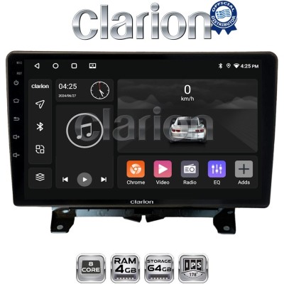 CLARION GL52723 Οθόνη OEM Multimedia Αυτοκινήτου για Land Rover - Range Rover Sport 2005 2014 (CarPlay/AndroidAuto/BT/GPS/WIFI/