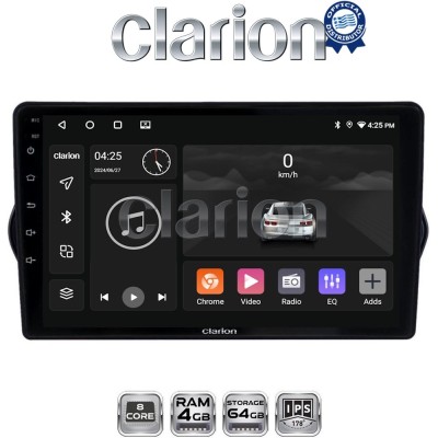 CLARION GL52747 Οθόνη OEM Multimedia Αυτοκινήτου για FIAT TIPO 2015 (CarPlay/AndroidAuto/BT/GPS/WIFI/GPRS)