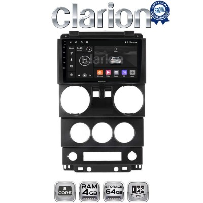 CLARION GL52748B Οθόνη OEM Multimedia Αυτοκινήτου για JEEP WRANGLER 2007 2011 (CarPlay/AndroidAuto/BT/GPS/WIFI/GPRS)