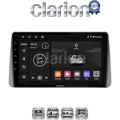 CLARION GL52749 Οθόνη OEM Multimedia Αυτοκινήτου για Fiat Tipo 2015 2019 (CarPlay/AndroidAuto/BT/GPS/WIFI/GPRS)