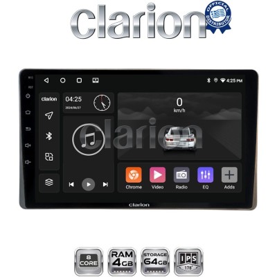 CLARION GL52754 Οθόνη OEM Multimedia Αυτοκινήτου για Toyota Yaris 2023 (CarPlay/AndroidAuto/BT/GPS/WIFI/GPRS)