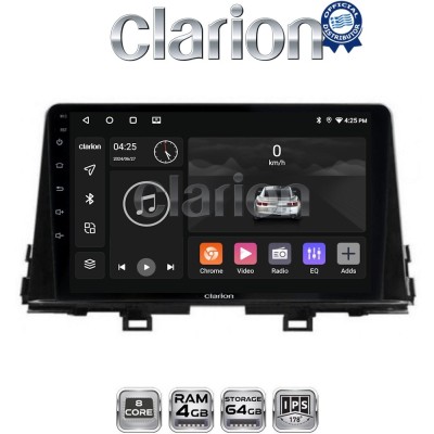 CLARION GL52795 Οθόνη OEM Multimedia Αυτοκινήτου για OEM KIA PICANTO 2017 (CarPlay/AndroidAuto/BT/GPS/WIFI/GPRS)