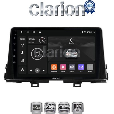 CLARION GL52796 Οθόνη OEM Multimedia Αυτοκινήτου για Kia Picanto 2021 (CarPlay/AndroidAuto/BT/GPS/WIFI/GPRS)
