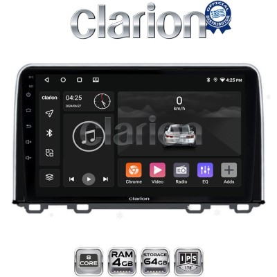 CLARION GL52813 Οθόνη OEM Multimedia Αυτοκινήτου για HONDA CRV 2017 (CarPlay/AndroidAuto/BT/GPS/WIFI/GPRS)
