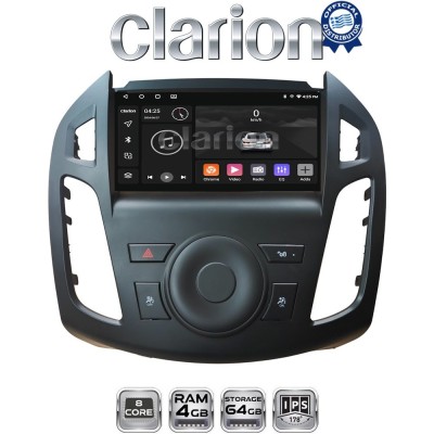 CLARION GL52858B Οθόνη OEM Multimedia Αυτοκινήτου για Ford Transit Connect 2013 2017 (CarPlay/AndroidAuto/BT/GPS/WIFI/GPRS)