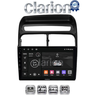 CLARION GL52860 Οθόνη OEM Multimedia Αυτοκινήτου για Fiat Grande Punto 2005 2009 Fiat Linea 2005 2017 (CarPlay/AndroidAuto/BT/