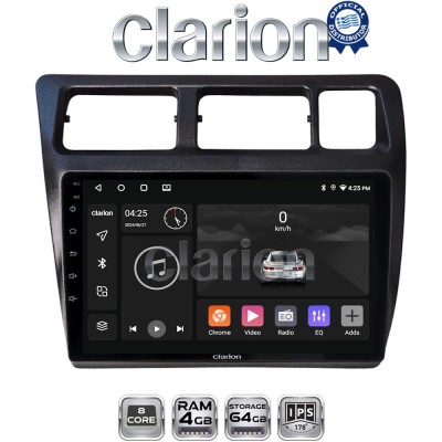 CLARION GL52910 Οθόνη OEM Multimedia Αυτοκινήτου για Toyota Corolla 1992 1997 (CarPlay/AndroidAuto/BT/GPS/WIFI/GPRS)
