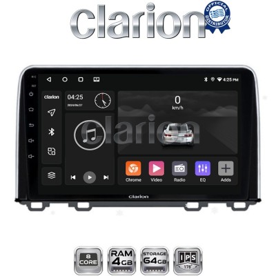 CLARION GL52912 Οθόνη OEM Multimedia Αυτοκινήτου για HONDA CRV 2017 (CarPlay/AndroidAuto/BT/GPS/WIFI/GPRS)