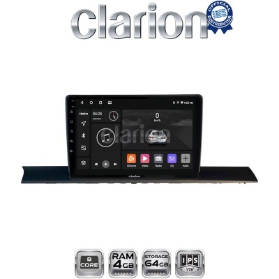CLARION GL52920 Οθόνη OEM Multimedia Αυτοκινήτου για AUDI A4/A5 2016 2021 (CarPlay/AndroidAuto/BT/GPS/WIFI/GPRS)