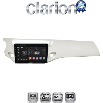 CLARION GL52940W Οθόνη OEM Multimedia Αυτοκινήτου για Citroen C3 /DS3 2009 2016 (CarPlay/AndroidAuto/BT/GPS/WIFI/GPRS)