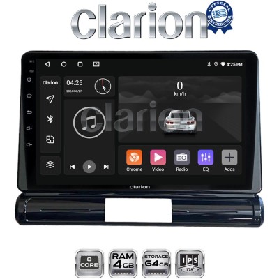 CLARION GL52950 Οθόνη OEM Multimedia Αυτοκινήτου για Citroen C3 2016 (CarPlay/AndroidAuto/BT/GPS/WIFI/GPRS)