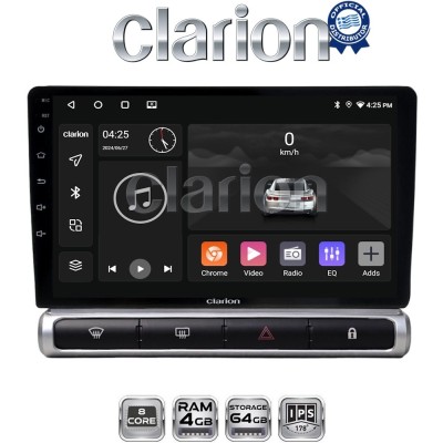 CLARION GL52951 Οθόνη OEM Multimedia Αυτοκινήτου για Citroen C3 2016 (CarPlay/AndroidAuto/BT/GPS/WIFI/GPRS)