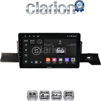 CLARION GL52954 Οθόνη OEM Multimedia Αυτοκινήτου για Citroen C3 2024 (CarPlay/AndroidAuto/BT/GPS/WIFI/GPRS)