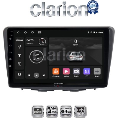 CLARION GL52955 Οθόνη OEM Multimedia Αυτοκινήτου για Suzuki Baleno 2015 (CarPlay/AndroidAuto/BT/GPS/WIFI/GPRS)
