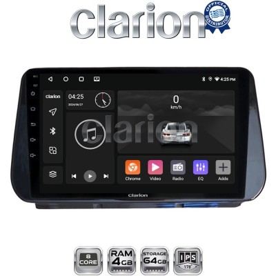 CLARION GL52963 Οθόνη OEM Multimedia Αυτοκινήτου για Hyundai Santa Fe - IX45 2018 2019 (CarPlay/AndroidAuto/BT/GPS/WIFI/GPRS)