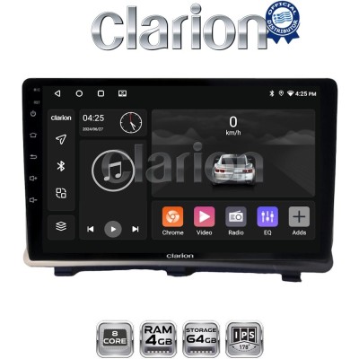 CLARION GL52985 Οθόνη OEM Multimedia Αυτοκινήτου για Opel Antara 2006 (CarPlay/AndroidAuto/BT/GPS/WIFI/GPRS)
