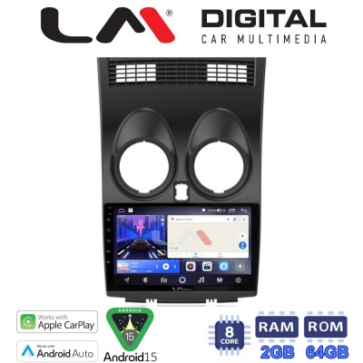 LM Digital - LM ZW8001 GPS Οθόνη OEM Multimedia Αυτοκινήτου για NISSAN QASHQAI 2007 2013 (CarPlay/AndroidAuto/BT/GPS/WIFI)