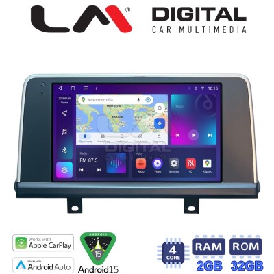 LM Digital - LM ZN4497N GPS Οθόνη OEM Multimedia Αυτοκινήτου για BMW X5 (F15) & X6 (F16) με συστημα ΝΒΤ (CarPlay/AndroidAuto/BT/