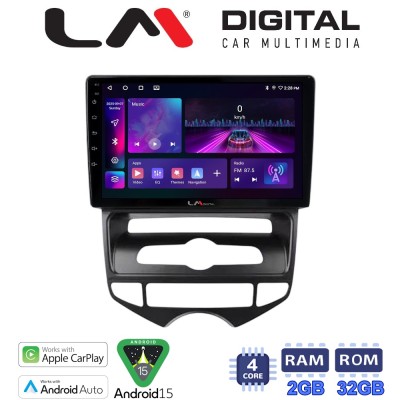 LM Digital - LM ZA4646C GPS Οθόνη OEM Multimedia Αυτοκινήτου για Hyundai ix20 2012 2015 (CarPlay/AndroidAuto/BT/GPS/WIFI)