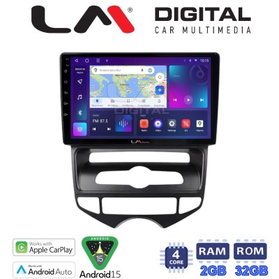 LM Digital - LM ZN4646C GPS Οθόνη OEM Multimedia Αυτοκινήτου για Hyundai ix20 2012 2015 (CarPlay/AndroidAuto/BT/GPS/WIFI/GPRS)