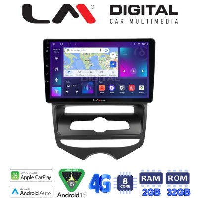 LM Digital - LM ZR8646A GPS Οθόνη OEM Multimedia Αυτοκινήτου για Hyundai ix20 2012 2015 (CarPlay/AndroidAuto/BT/GPS/WIFI/GPRS)