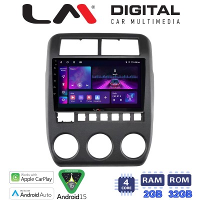 LM Digital - LM ZA4698 GPS Οθόνη OEM Multimedia Αυτοκινήτου για Lada Niva 2022 (CarPlay/AndroidAuto/BT/GPS/WIFI)