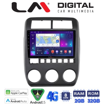 LM Digital - LM ZR8698 GPS Οθόνη OEM Multimedia Αυτοκινήτου για Lada Niva 2022 (CarPlay/AndroidAuto/BT/GPS/WIFI/GPRS)