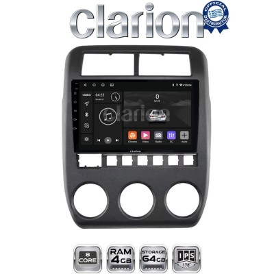 CLARION GL52698 Οθόνη OEM Multimedia Αυτοκινήτου για 9 (CarPlay/AndroidAuto/BT/GPS/WIFI)