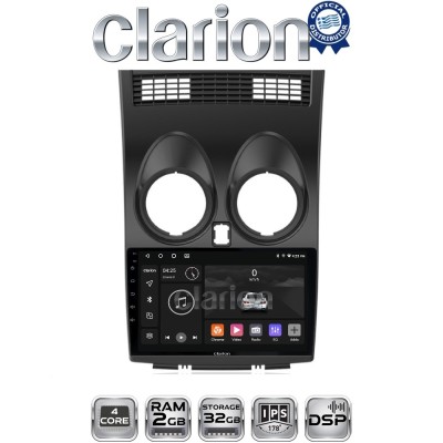 CLARION GL31001 Οθόνη OEM Multimedia Αυτοκινήτου για NISSAN QASHQAI 2007 2013 (CarPlay/AndroidAuto/BT/GPS/WIFI/GPRS)
