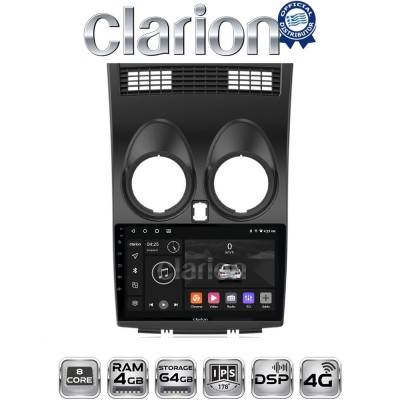 CLARION GL72001 Οθόνη OEM Multimedia Αυτοκινήτου για NISSAN QASHQAI 2007 2013 (CarPlay/AndroidAuto/BT/GPS/WIFI/GPRS)