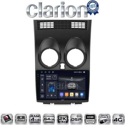 CLARION GL74001 Οθόνη OEM Multimedia Αυτοκινήτου για NISSAN QASHQAI 2007 2013 (CarPlay/AndroidAuto/BT/GPS/WIFI/GPRS)