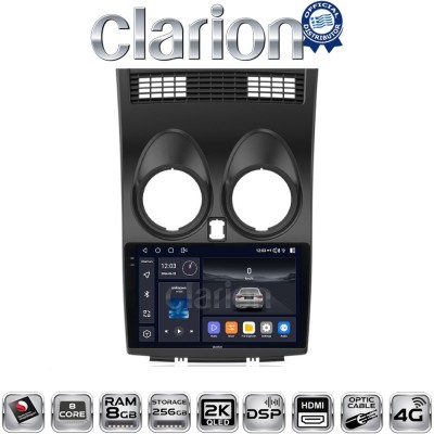 CLARION GL75001 Οθόνη OEM Multimedia Αυτοκινήτου για NISSAN QASHQAI 2007 2013 (CarPlay/AndroidAuto/BT/GPS/WIFI/GPRS)