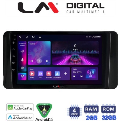 LM Digital - LM ZA4485 GPS Οθόνη OEM Multimedia Αυτοκινήτου για Skoda Kamiq 2019 (CarPlay/AndroidAuto/BT/GPS/WIFI/GPRS)