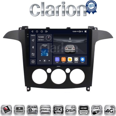 CLARION GL75003A Οθόνη OEM Multimedia Αυτοκινήτου για Ford S-Max 2006 2014 (CarPlay/AndroidAuto/BT/GPS/WIFI/GPRS)
