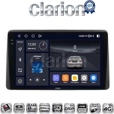 CLARION GL75355 Οθόνη OEM Multimedia Αυτοκινήτου για Nissan Juke 2021 (CarPlay/AndroidAuto/BT/GPS/WIFI/GPRS)