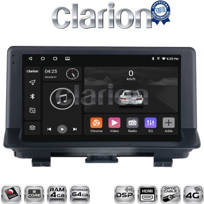 CLARION GL74292 Οθόνη OEM Multimedia Αυτοκινήτου για Audi Q3 2011 2019 (CarPlay/AndroidAuto/BT/GPS/WIFI/GPRS)