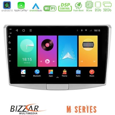 Bizzar M Series 8Core Android16 2+32GB VW Passat Navigation Multimedia Tablet 10"