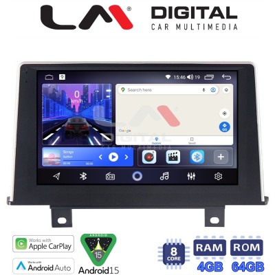 LM Digital - LM ZK8175 GPS Οθόνη OEM Multimedia Αυτοκινήτου για BMW Σειρά 1 (F20-F21) 2011 2016 με εργοστασιακό σύστημα NBT (Ca