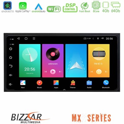 Bizzar MX Series Audi A3 8P 8core Android16 4+64GB Navigation Multimedia Deckless 7" με Carplay/AndroidAuto (OEM Style) Bizzar MX Series Audi A3 8P 8core Android16 4+64GB Navigation Multimedia Deckless 7" με Carplay/AndroidAuto (OEM Style)