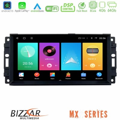 Bizzar MX Series Audi A3 8P 8core Android16 4+64GB Navigation Multimedia Deckless 7" με Carplay/AndroidAuto (OEM Style) Bizzar MX Series Audi A3 8P 8core Android16 4+64GB Navigation Multimedia Deckless 7" με Carplay/AndroidAuto (OEM Style)