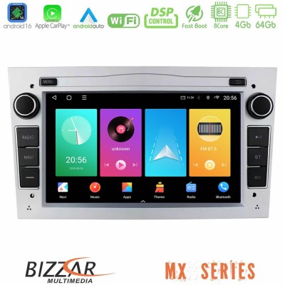 Bizzar MX Series Audi A3 8P 8core Android16 4+64GB Navigation Multimedia Deckless 7" με Carplay/AndroidAuto (OEM Style) Bizzar MX Series Audi A3 8P 8core Android16 4+64GB Navigation Multimedia Deckless 7" με Carplay/AndroidAuto (OEM Style)