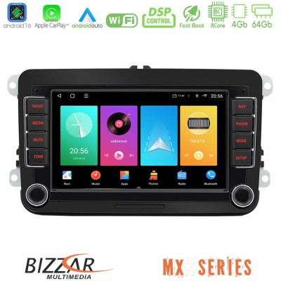 Bizzar MX Series VW Group 8core Android16 4+64GB Navigation Multimedia Deckless 7" με Carplay/AndroidAuto (OEM Style)