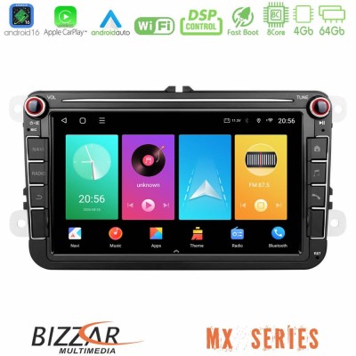 Bizzar MX Series VW Group 8core Android16 4+64GB Navigation Multimedia Deckless 8" με Carplay/AndroidAuto (OEM Style)