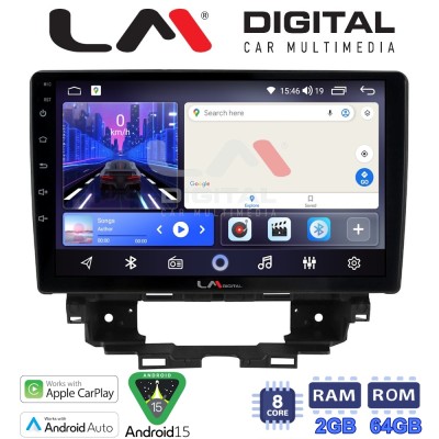 LM Digital - LM ZW8808 GPS Οθόνη OEM Multimedia Αυτοκινήτου για Renault Kangoo 2021 (CarPlay/AndroidAuto/BT/GPS/WIFI)